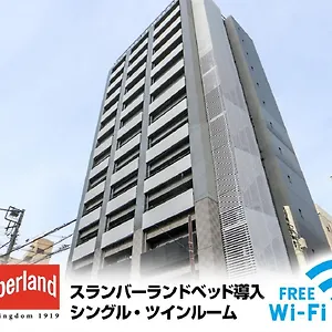 https://livemax-ayase-ekimae.alltokyohotels.com