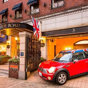 **** Hotel Tor Road Sanraku Japon