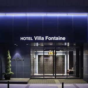 *** Hotel Fontaine Sannomiya Japon